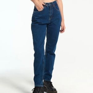 Ragged Priest - Cougar mom jean – indigo - 26